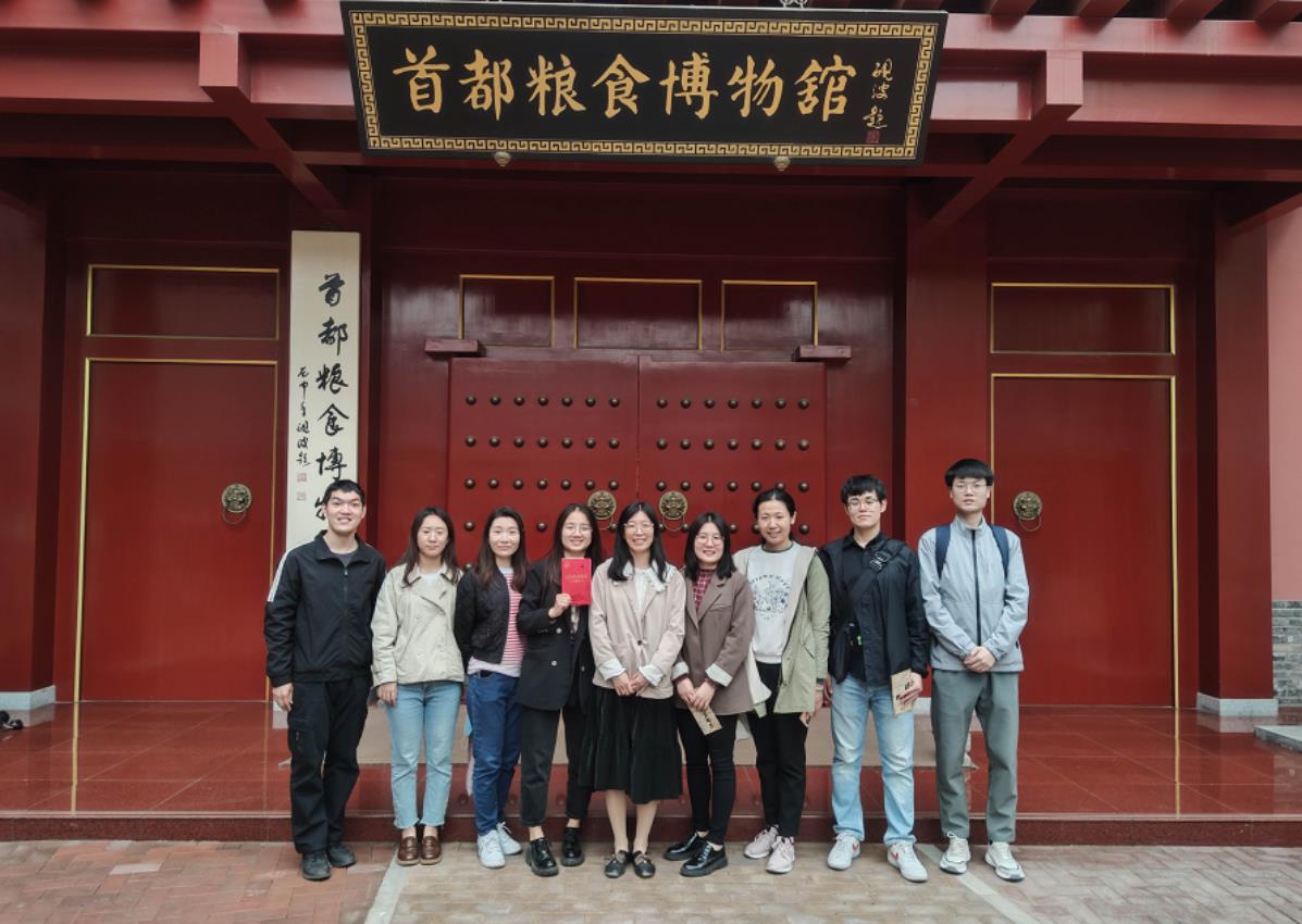 學習糧食安全重要論述  凝聚農(nóng)墾保供青年力量 ——農(nóng)墾中心團支部、第一青年理論學習小組舉辦慶祝五四青年節(jié)活動